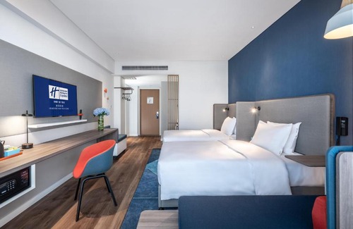 Zhengxiang District Hotel | Holiday Inn Express Hengyang High-Tech Zone an IHG Hotel