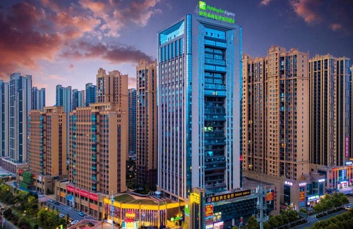 Zhengxiang District Hotel | Holiday Inn Express Hengyang High-Tech Zone an IHG Hotel