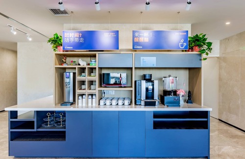 Hohhot Hotel | Holiday Inn Express Hohhot East Station by IHG
