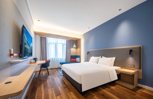 Jurong Hotel | Holiday Inn Express Jurong Xianlin by IHG