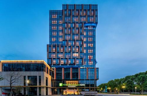 Kunshan Hotel | Holiday Inn Express Kunshan Yushan by IHG