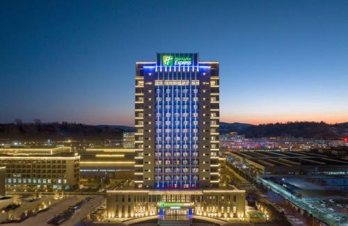 Xi'an District Hotel | Holiday Inn Express Liaoyuan Economic Dev Zone by IHG