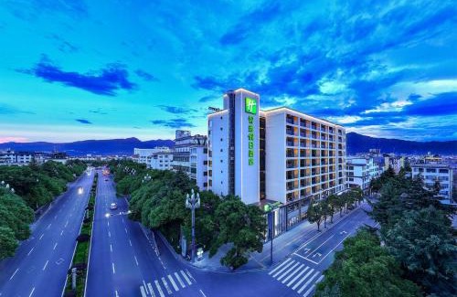 Gucheng Hotel | Holiday Inn Express Lijiang Ancient Town by IHG