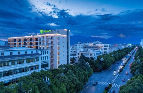 Gucheng Hotel | Holiday Inn Express Lijiang Ancient Town by IHG