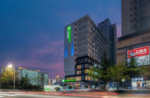 Lanshan District Hotel | Holiday Inn Express Linyi North New District by IHG