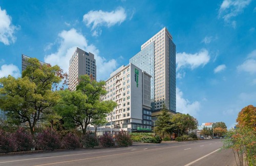 Lanshan District Hotel | Holiday Inn Express Linyi North New District by IHG