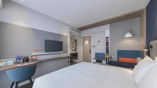 Liyang Hotel | Holiday Inn Express Liyang Huafu by IHG