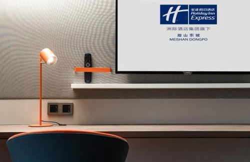 Dongpo District Hotel | Holiday Inn Express Meishan Dongpo by IHG