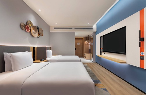 Xinyuan Hotel | Holiday Inn Express Nalati by IHG