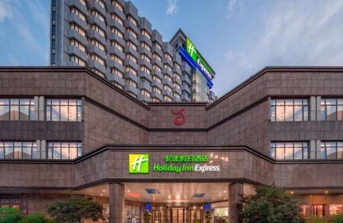 Xihu Hotel | Holiday Inn Express Nanchang Bayi Square by IHG