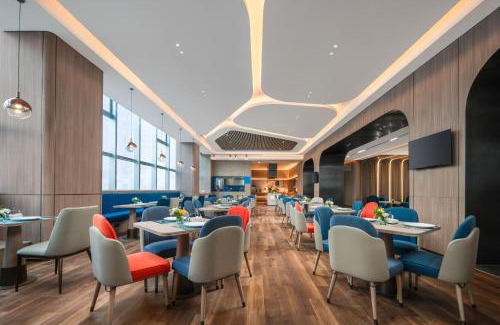Pukou Hotel | Holiday Inn Express Nanjing Jiangbei Wonhall Mall
