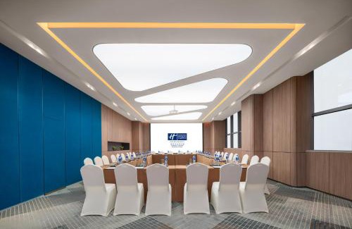 Pukou Hotel | Holiday Inn Express Nanjing Jiangbei Wonhall Mall