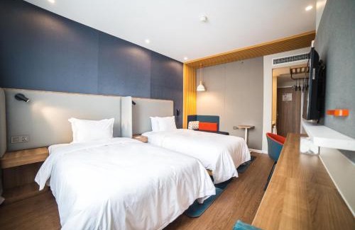 Xuan Wu Hotel | Holiday Inn Express Nanjing Xuanwu Lake by IHG