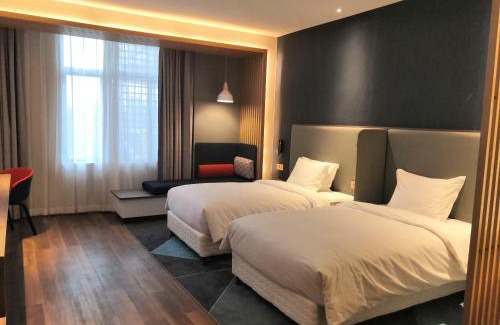 Pinghu Hotel | Holiday Inn Express Pinghu by IHG