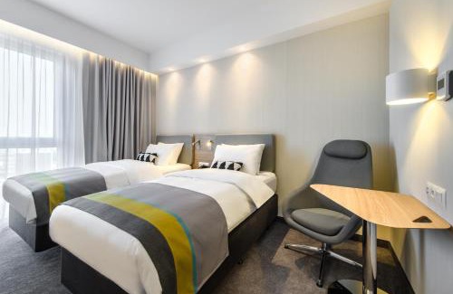 Tajecina Hotel | Holiday Inn Express - Rzeszow Airport by IHG