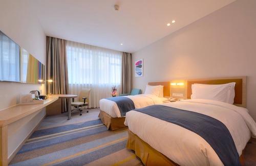 Putuo Hotel | Holiday Inn Express Shanghai Zhenping by IHG