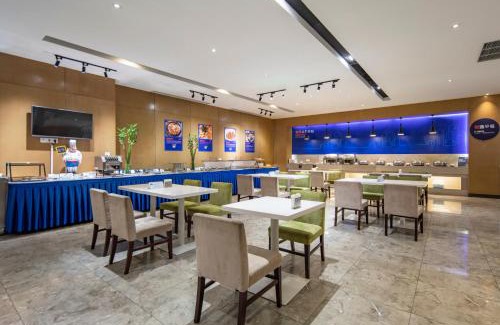 Jinqiao Hotel | Holiday Inn Express Shanghai New Jinqiao by IHG