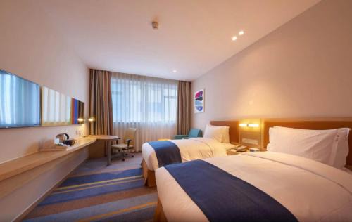 Putuo Hotel | Holiday Inn Express Shanghai Zhenping by IHG