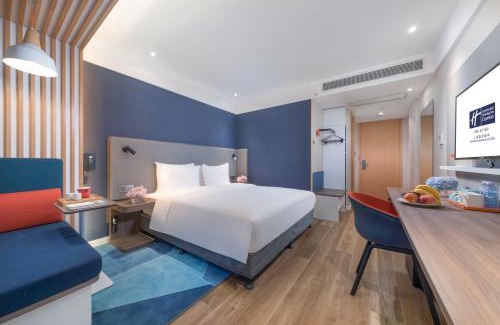 Jiading Hotel | Holiday Inn Express Shanghai Jiading Center by IHG