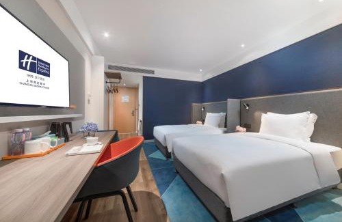 Jiading Hotel | Holiday Inn Express Shanghai Jiading Center by IHG