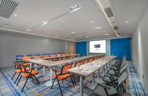 Jiading Hotel | Holiday Inn Express Shanghai Jiading Center by IHG