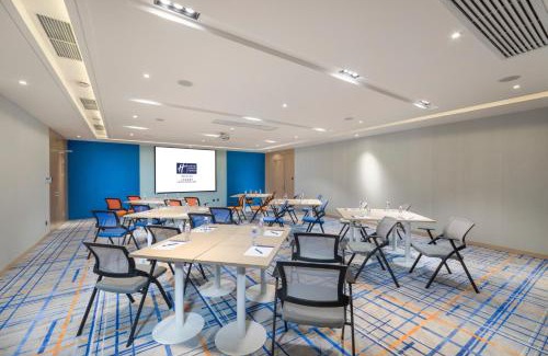 Jiading Hotel | Holiday Inn Express Shanghai Jiading Center by IHG