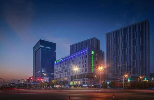 Qingpu Hotel | Holiday Inn Express Shanghai Huijin by IHG