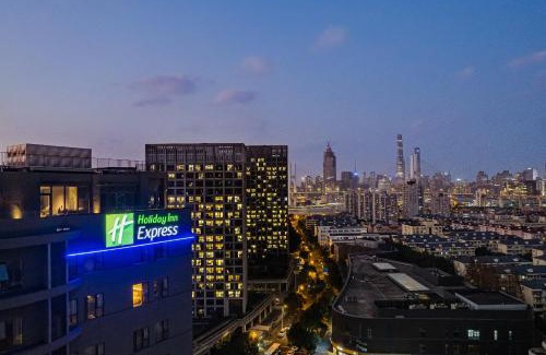 Pudong Hotel | Holiday Inn Express Shanghai Expo Centre by IHG