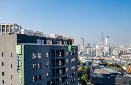 Pudong Hotel | Holiday Inn Express Shanghai Expo Centre by IHG