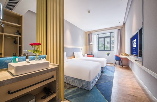 Nanshan Hotel | Holiday Inn Express Shenzhen Nanshan by IHG