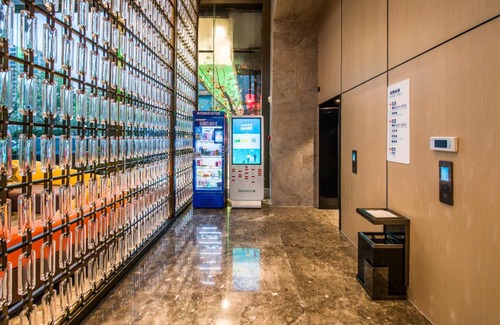Nanshan Hotel | Holiday Inn Express Shenzhen Nanshan, an IHG Hotel