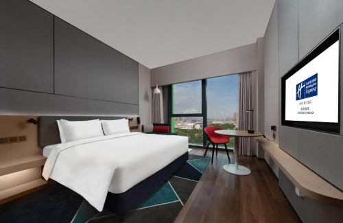Longhua District Hotel | Holiday Inn Express Shenzhen Longhua by IHG