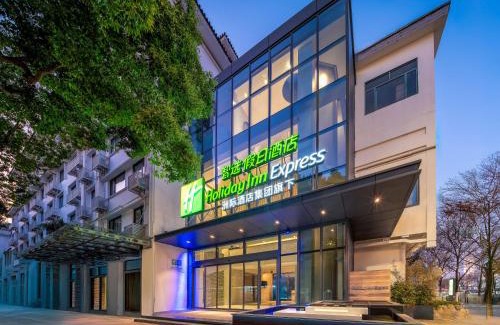 Gu Su District Hotel | Holiday Inn Express Suzhou City Center by IHG