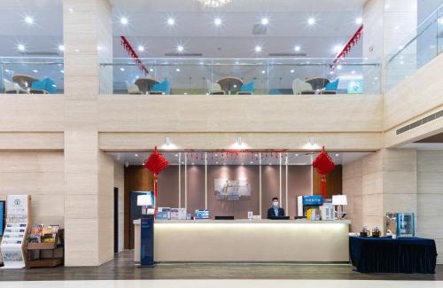 Gao Xin District Hotel | Holiday Inn Express Suzhou Changjiang by IHG