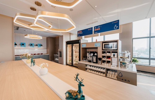 Jiaojiang Hotel | Holiday Inn Express Taizhou CMC by IHG