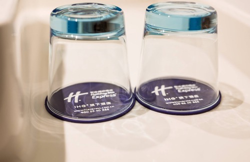 Dongli Hotel | Holiday Inn Express Tianjin Airport East by IHG