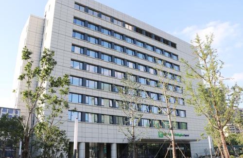 Bin Hu District Hotel | Holiday Inn Express Wuxi Taihu New City by IHG