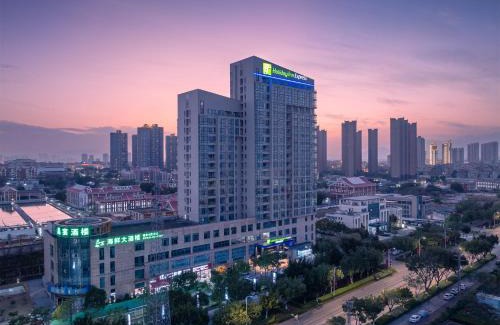 Jimei Hotel | Holiday Inn Express Xiamen Jimei New Town by IHG