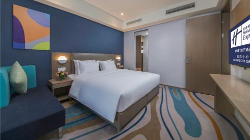 Liangshan Yi Hotel | Holiday Inn Express - Xichang City Center by IHG