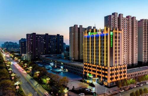Xinji Hotel | Holiday Inn Express Xinji City Center by IHG