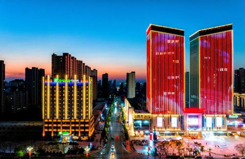 Xinji Hotel | Holiday Inn Express Xinji City Center by IHG