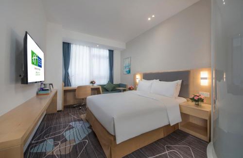Fushan Hotel | Holiday Inn Express - Yantai YEDA by IHG