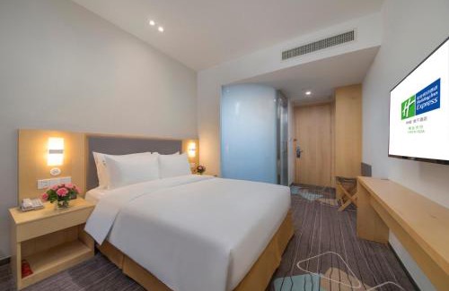 Fushan Hotel | Holiday Inn Express - Yantai YEDA by IHG