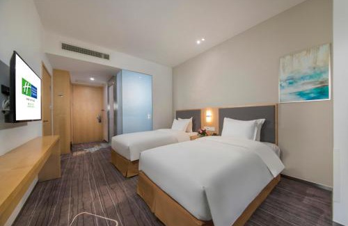 Fushan Hotel | Holiday Inn Express - Yantai YEDA by IHG