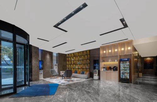 Xiangzhou District Hotel | Holiday Inn Express Zhuhai Grand Theater by IHG