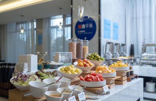 Xiangzhou District Hotel | Holiday Inn Express Zhuhai Grand Theater by IHG