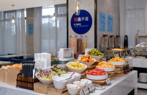 Xiangzhou District Hotel | Holiday Inn Express Zhuhai Grand Theater by IHG