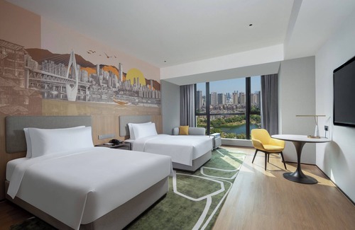 Nan An Hotel | Holiday Inn Hotel and Suites Chongqing Nanan by IHG