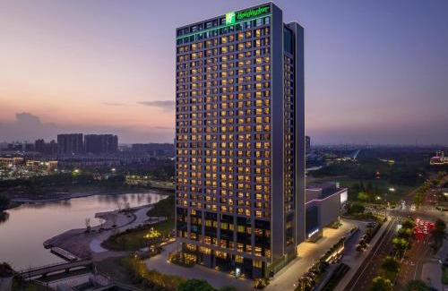 Kunshan Hotel | Holiday Inn Kunshan East by IHG