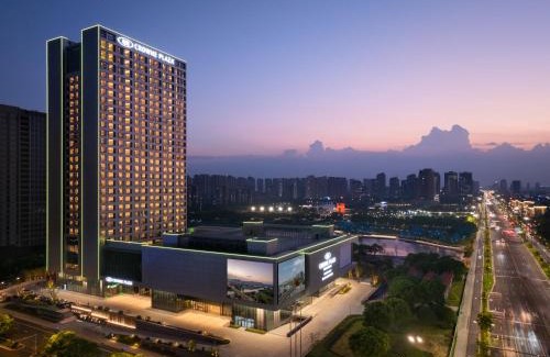 Kunshan Hotel | Holiday Inn Kunshan East by IHG